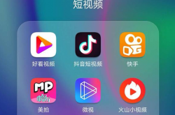 特朗普和埃隆都吵完了，万斯才出来表态，三个细节把野心展露无遗