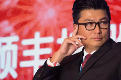 贝拉达：我们很自豪能进入欧联杯决赛，最终获得亚军很失望